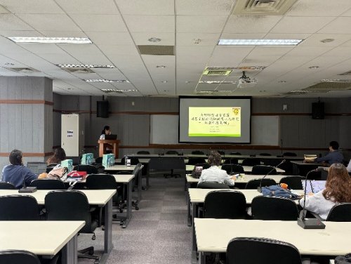 2025福祉科技與服務管理實踐與創新研討會-口頭發表